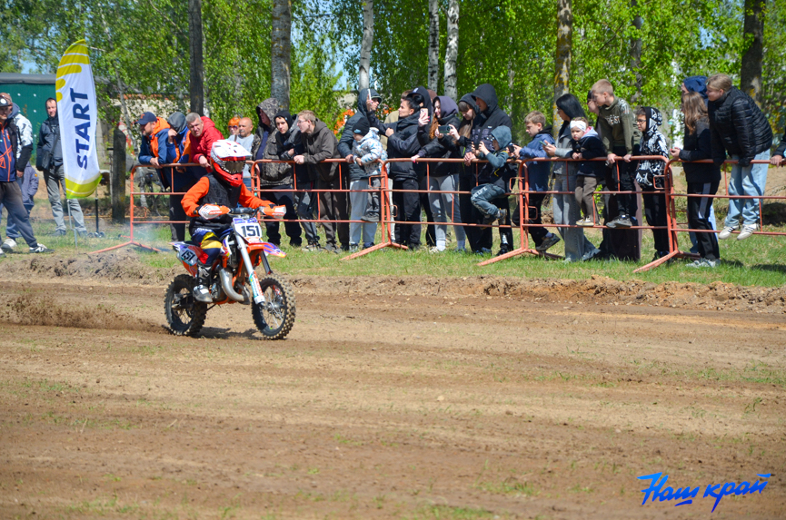 moto (12).jpg