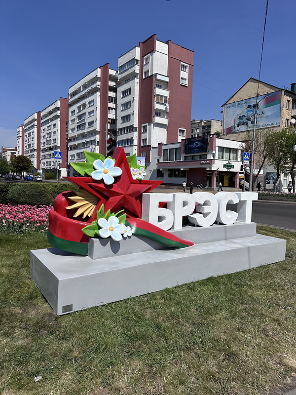 korporatsiya.jpg