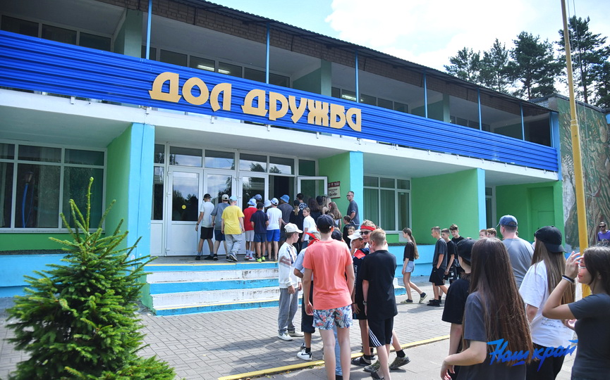 lager-druzhba (16).JPG