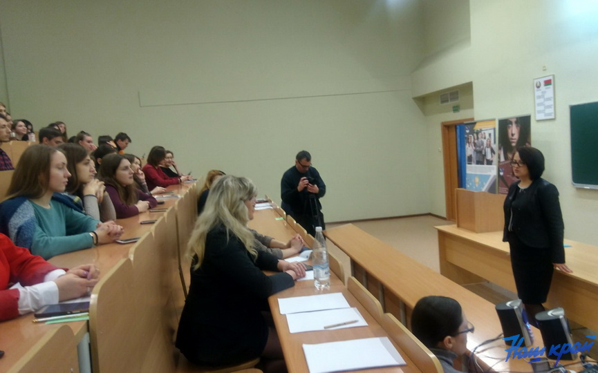 konferentsiya-3-12-2019_6.jpg