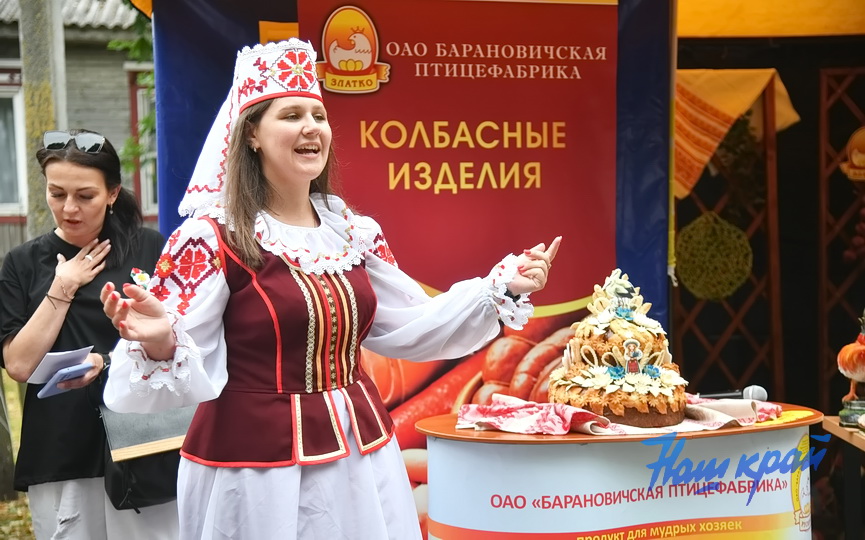 podvorjya-(4).JPG