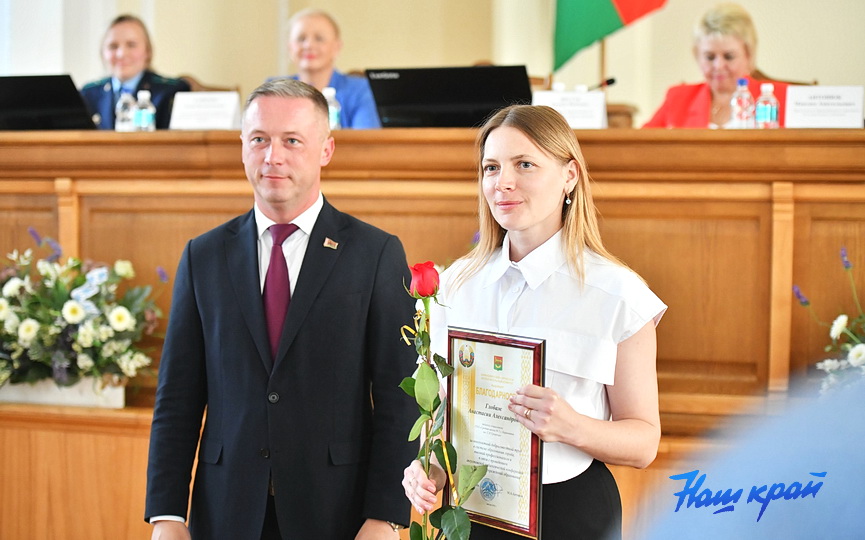 pedagogicheskaya-konferetsiya-(21).JPG