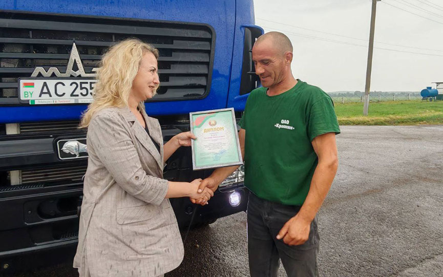 2025-07-18_15-16-(1).jpg 2025-07-18_15-16-(1).jpg