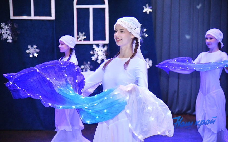 nashideti-ng (4).JPG