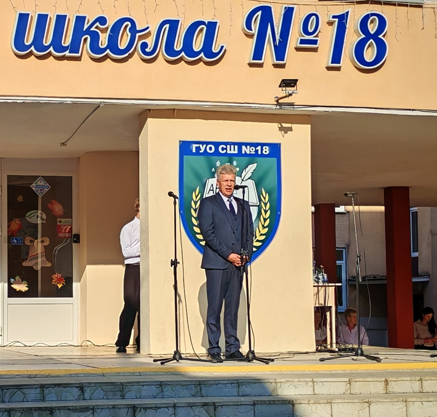 18-shkola-_04.jpg