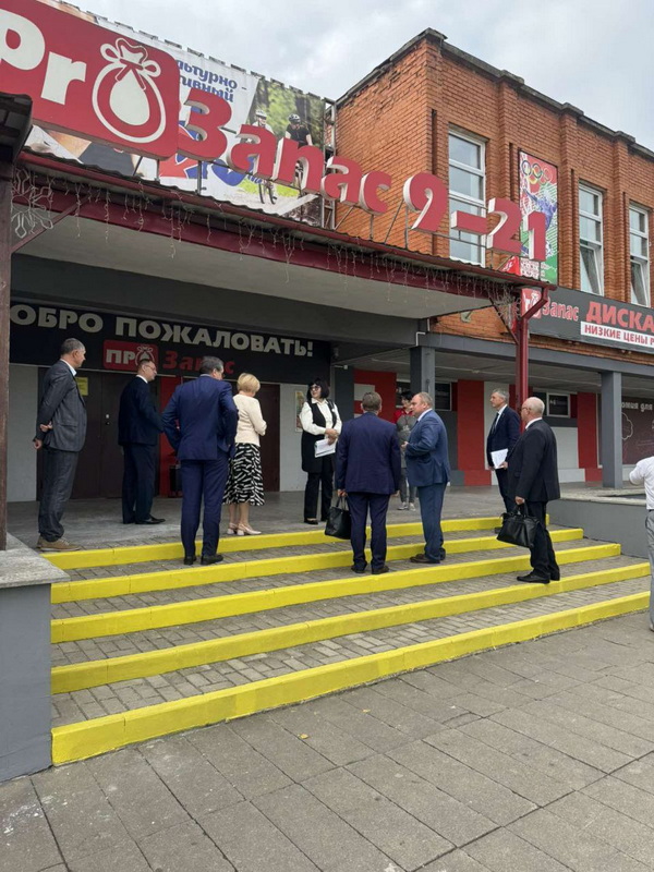 photo_2025-09-08_14-35-37.jpg photo_2025-09-08_14-35-37.jpg