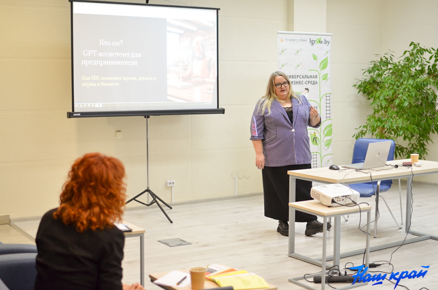 _140904 (18).jpg _140904 (18).jpg