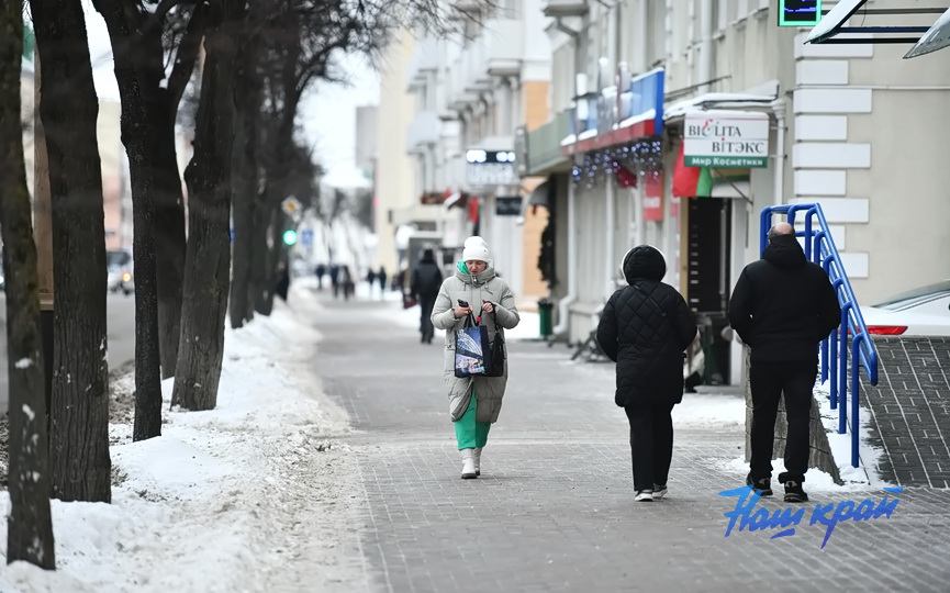 pogoda-yanvar- (5).JPG