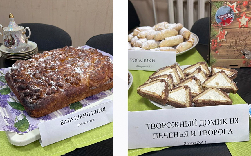 photo_2025-10-20_17-06-291.jpg photo_2025-10-20_17-06-291.jpg