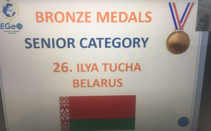 bronzovaya-medal_2021-06-23_08-07-37.jpg
