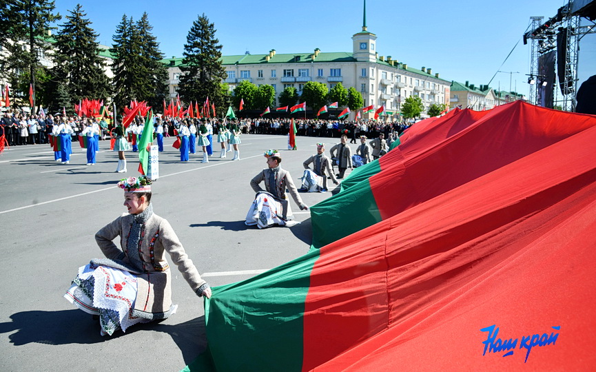 den-flaga-_6083 (20).JPG