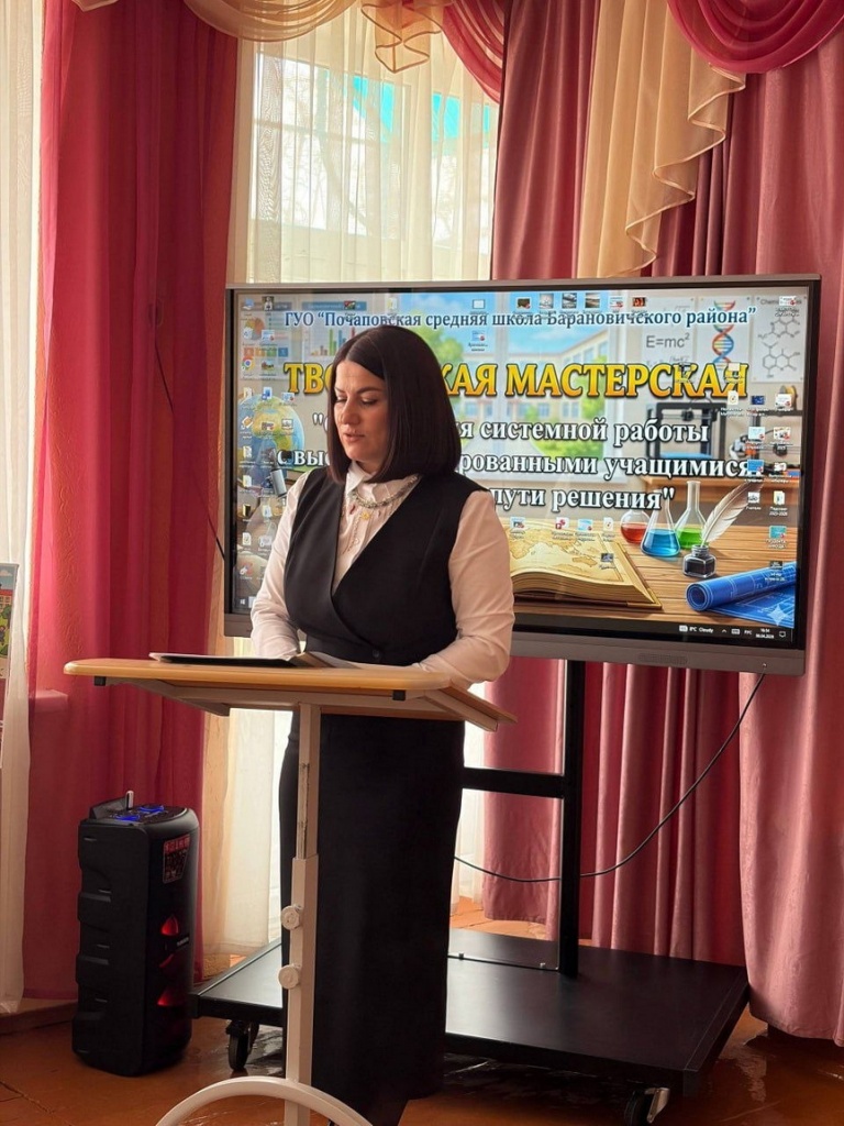 photo_2026-04-08_17-17-56 (4).jpg