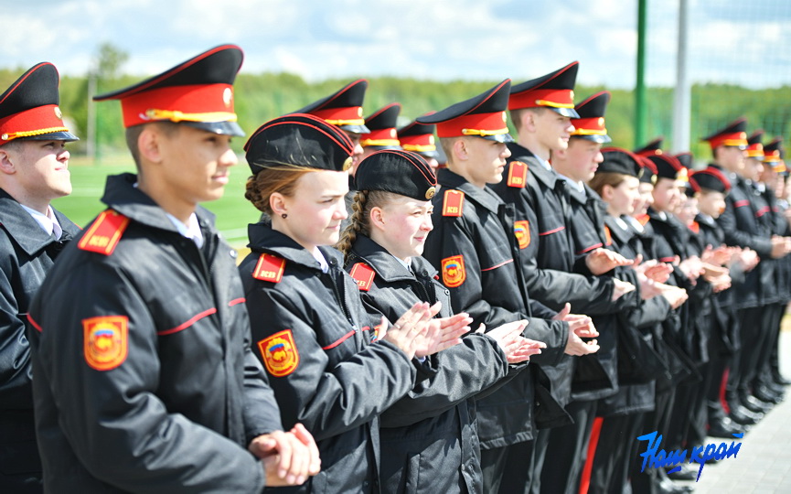 kadety-16-05-(17).JPG