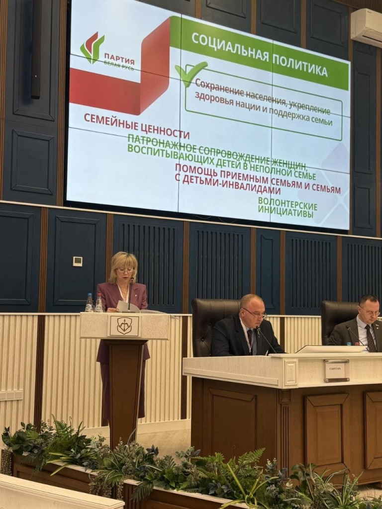 photo_2026-04-15_21-24-36 (2).jpg