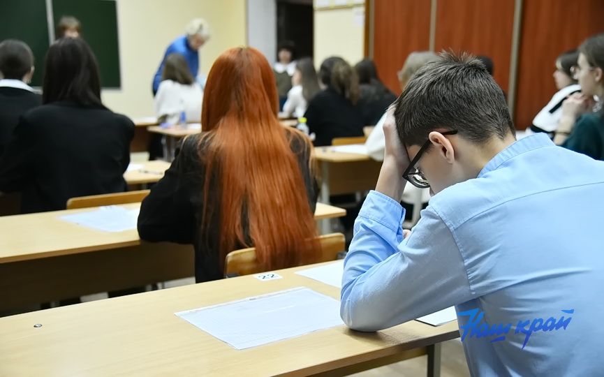 olimpiada-2026 (2).JPG