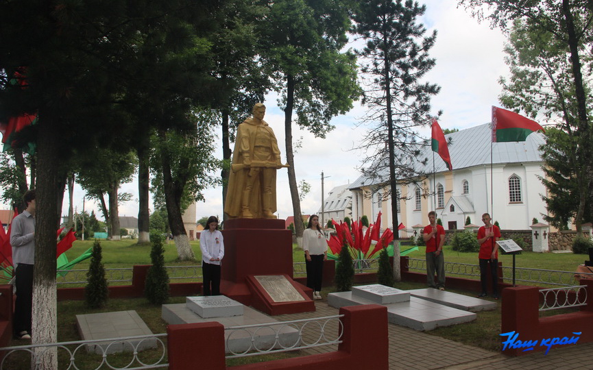 miting-rajon-(4).JPG