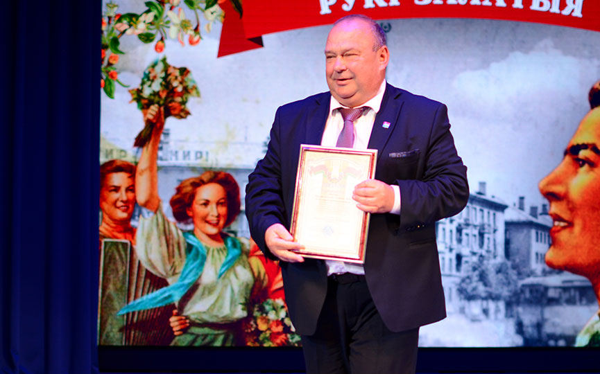 gromakovskiy.jpg