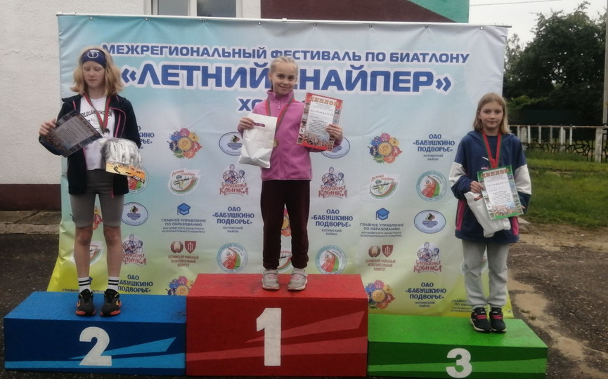 2025-06-26_13-24-35-023.jpg