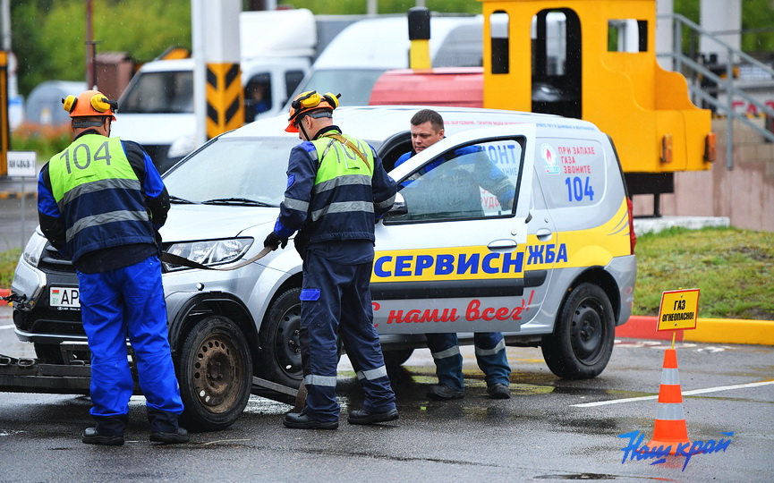 gorgaz-(10).JPG