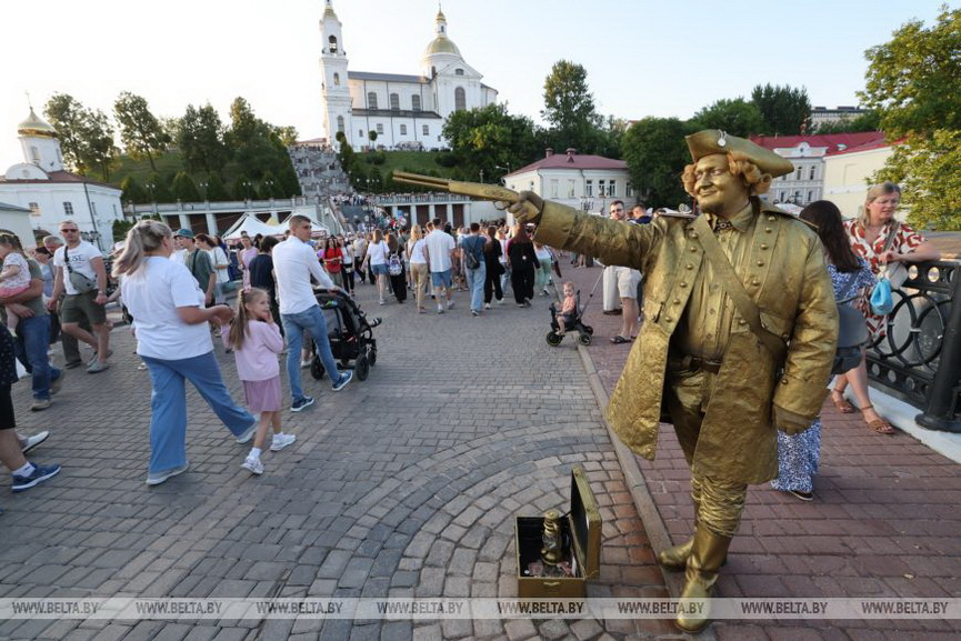 slavyanskiy