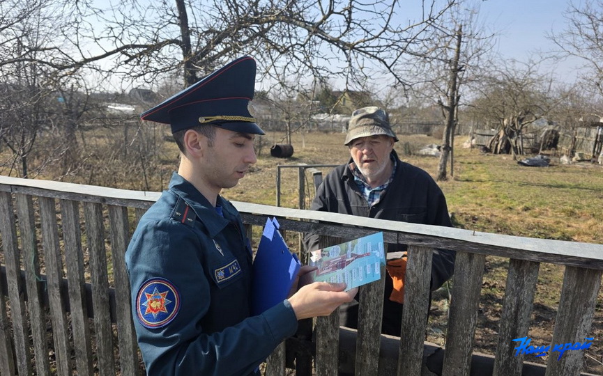 photo_2026-03-26_10-51-07 (5).jpg photo_2026-03-26_10-51-07 (5).jpg