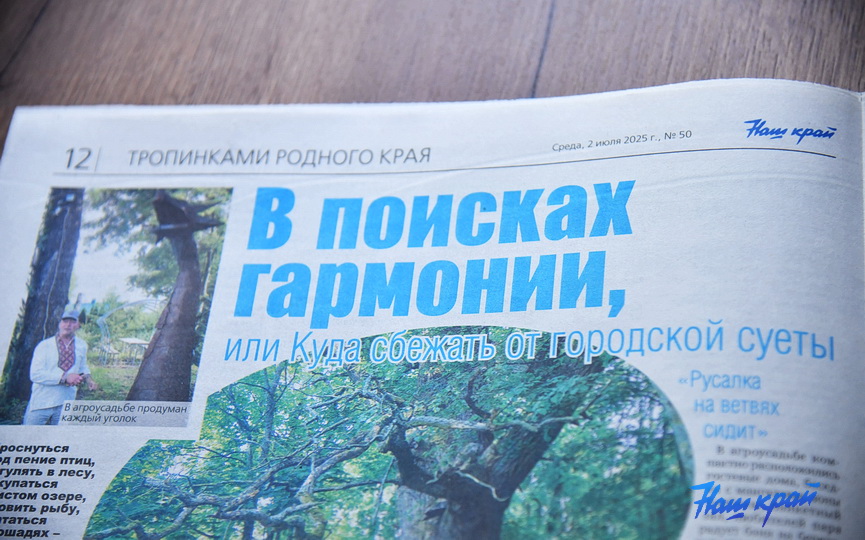 02-07-(8).JPG
