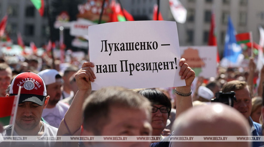 miting-minsk_4.jpg