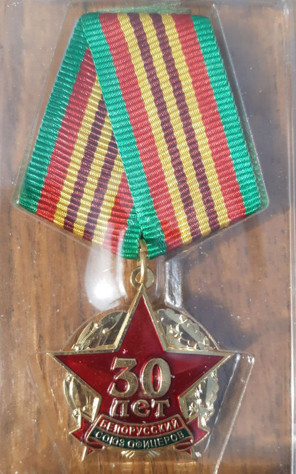 vruchenie-medalej-30-letie-belorusskogo-soyuza-oficerov-sostoyalos-v-8-j-radiotekhnicheskoj-brigade-_1.jpg