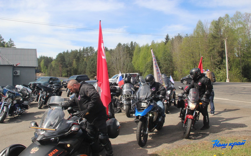 motoprobeg-(2).JPG