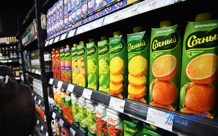 uzhanka-_3518 (13).JPG