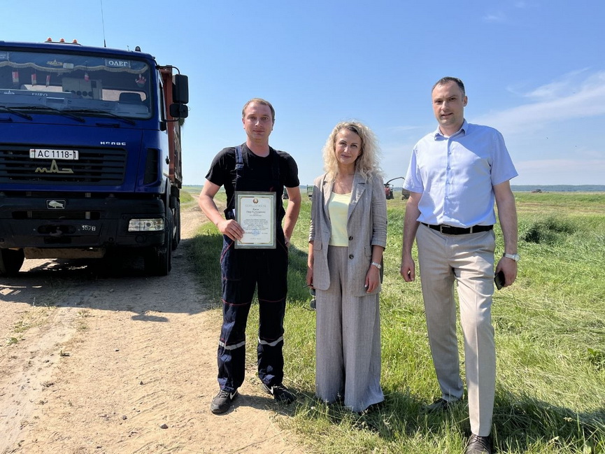 photo_2026-06-11_11-31-38 (3).jpg photo_2026-06-11_11-31-38 (3).jpg