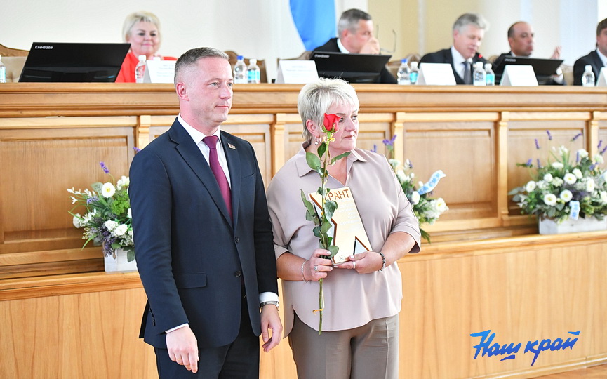pedagogicheskaya-konferetsiya-(8).JPG