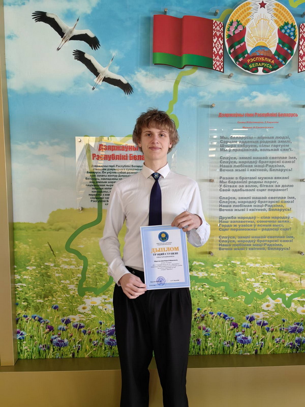 2026-03-02_15-06-29-861.jpg 2026-03-02_15-06-29-861.jpg