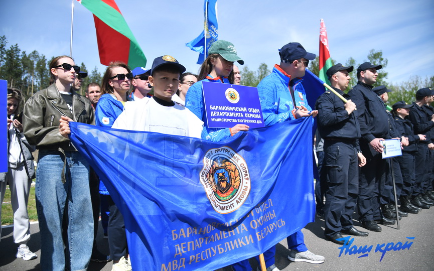 sorevnovaniya-(9).JPG