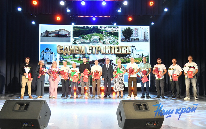07-08-(41).JPG