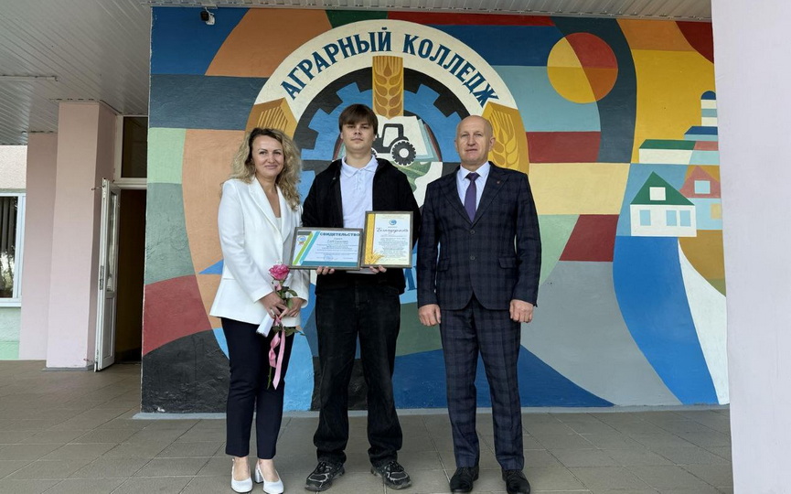 photo_2025-09-01_10-27-48 (2).jpg