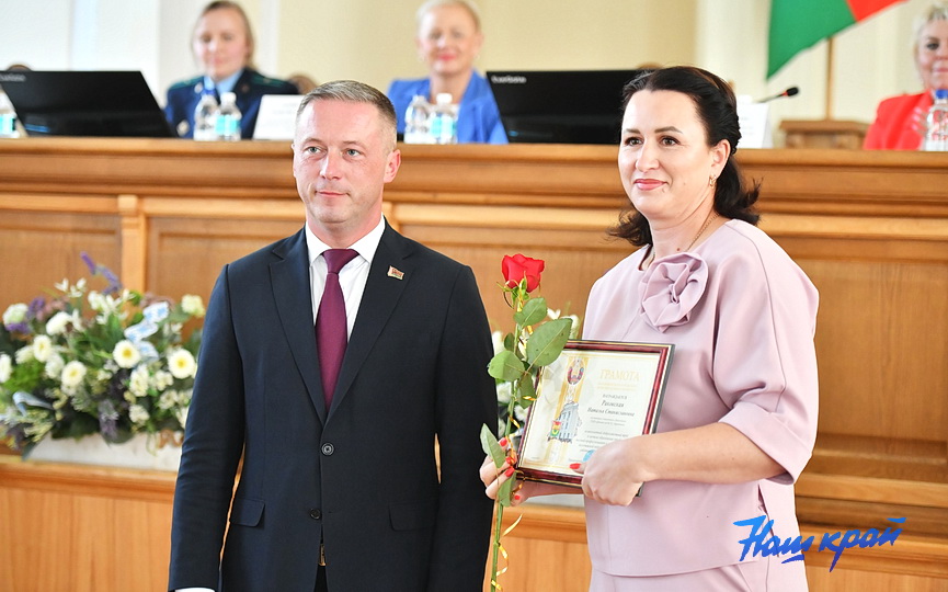 pedagogicheskaya-konferetsiya-(20).JPG