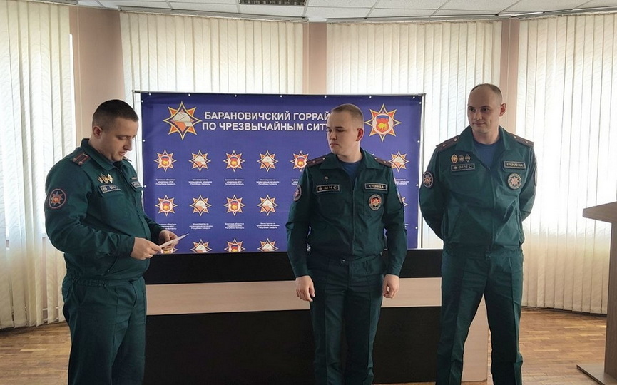 photo_2026-04-06_08-36-38 (6)_2.jpg