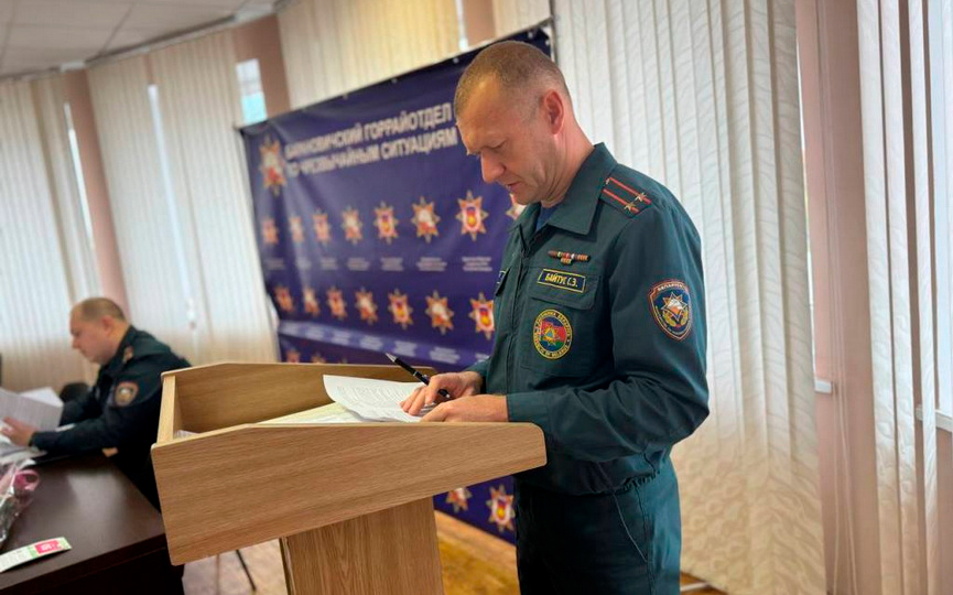 photo_2025-10-14_13-49-37.jpg photo_2025-10-14_13-49-37.jpg