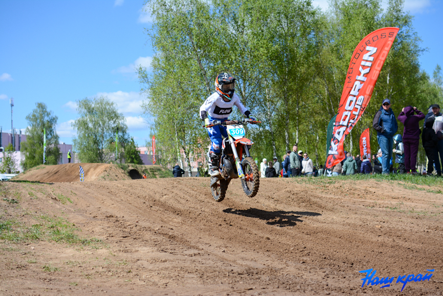 moto (39).jpg