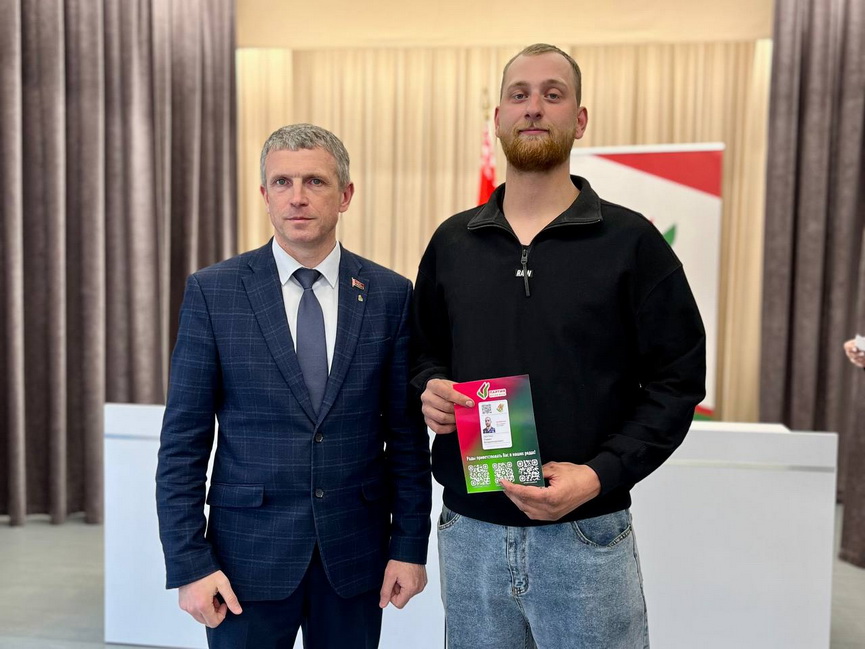 2026-03-27_16-59-(19).jpg 2026-03-27_16-59-(19).jpg