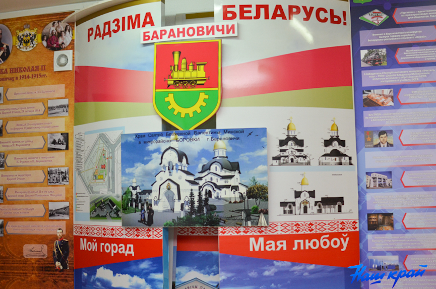 stena-pamyati- (1).jpg