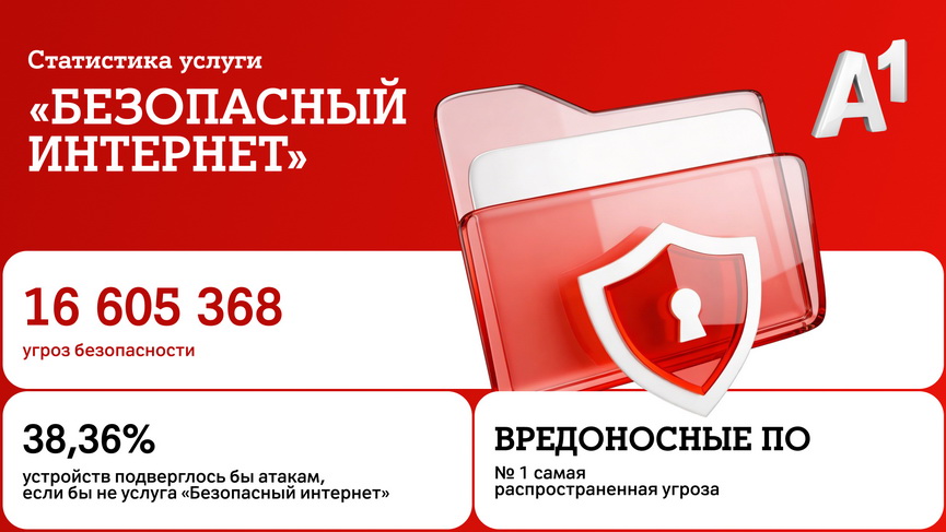 Р’2-1.jpg Р’2-1.jpg