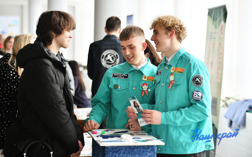 yarmarka-vakansii-molodezh (14).JPG