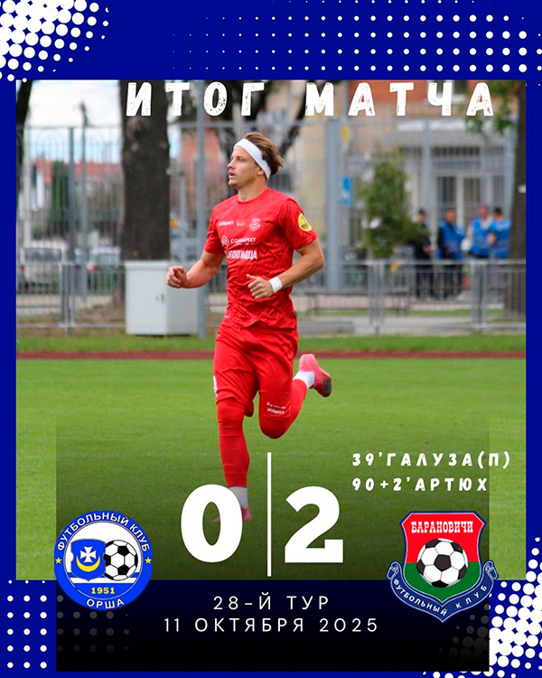 galuza-2.jpg galuza-2.jpg