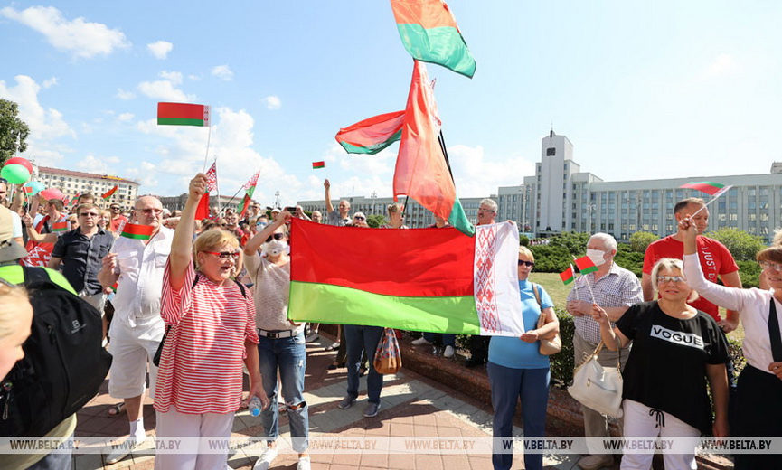 miting-minsk-2020_2.jpg