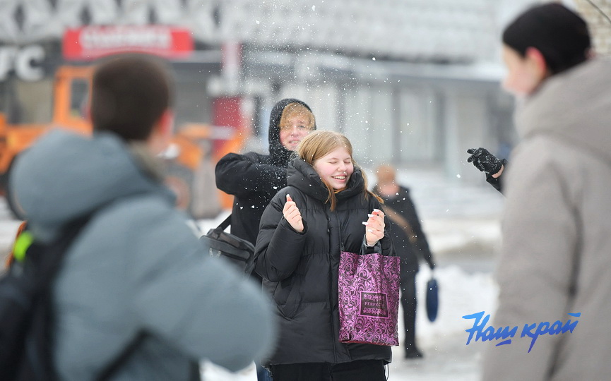 pogoda-28-01--- (5).JPG