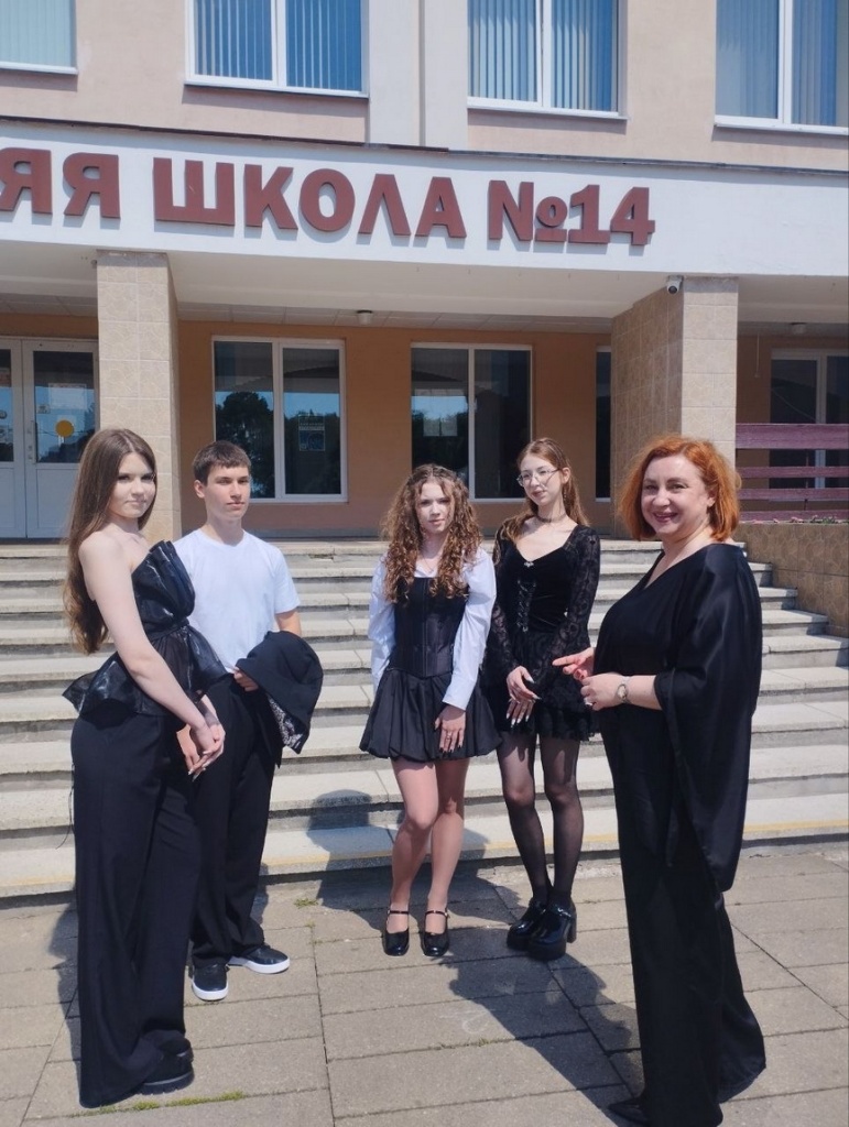 2026-06-12_14-07-3).jpg