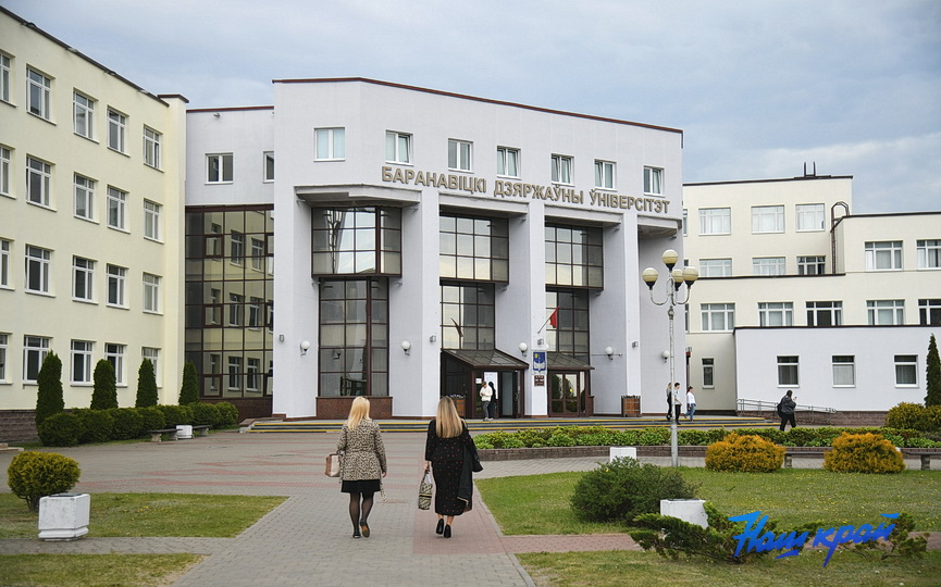 bar-gu-2_3517 (1).JPG