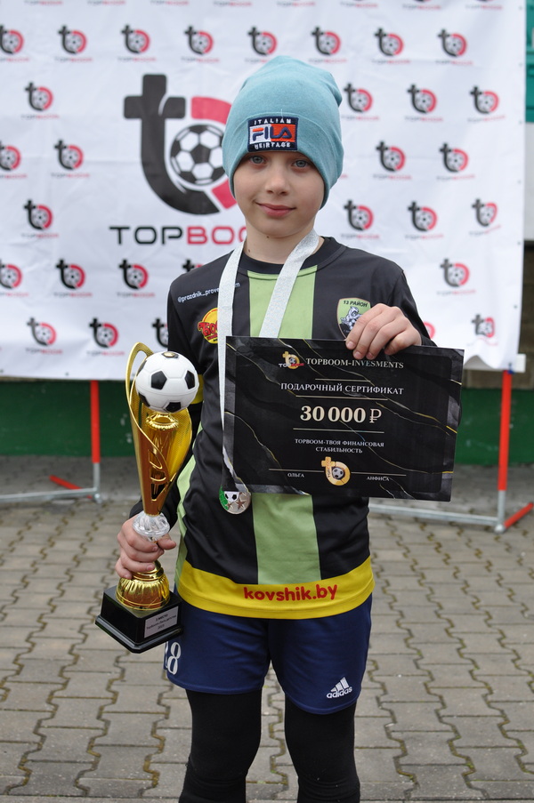 futbol-30-04_19.JPG